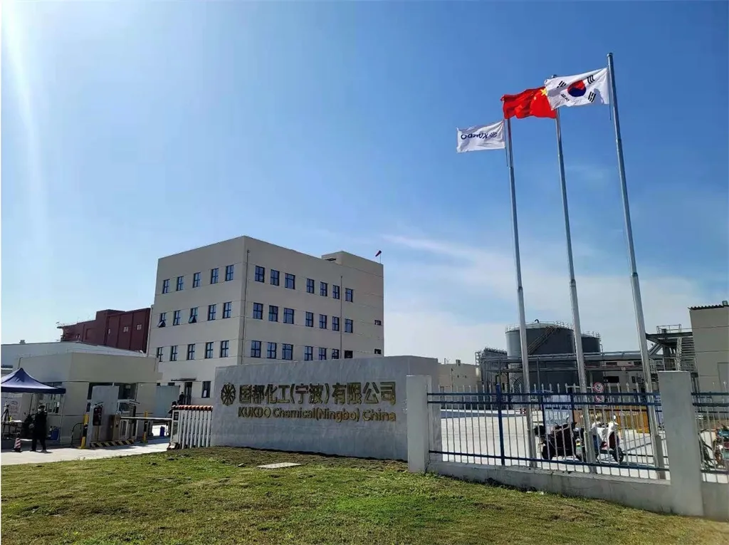 国都kdcc nb2-pj二期项目现场.jpg