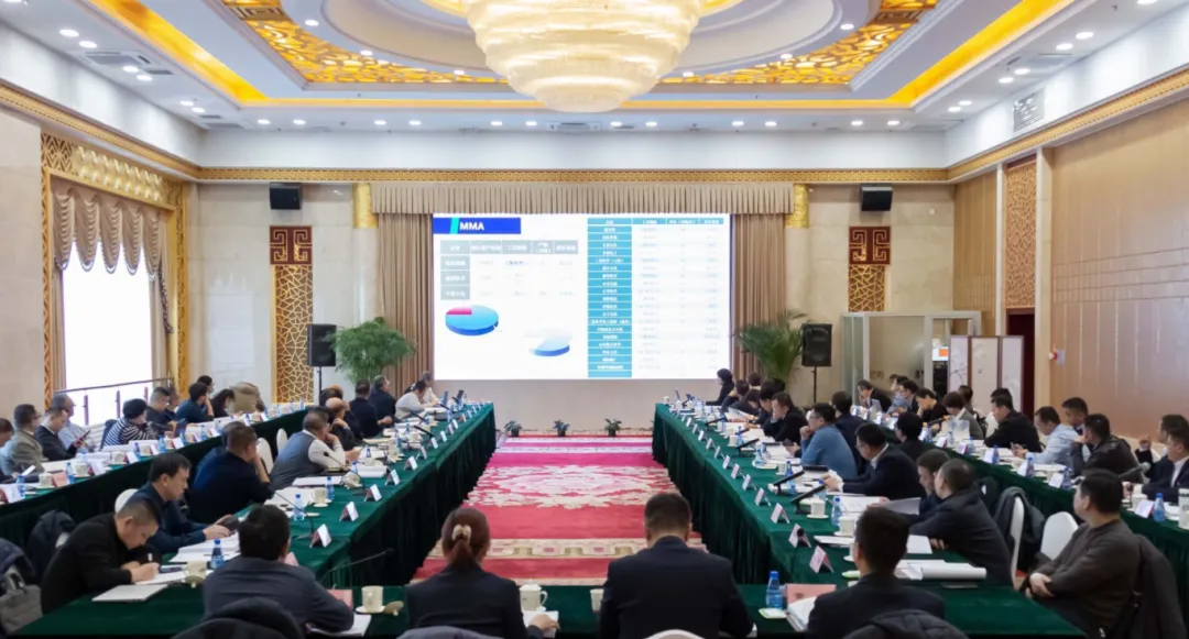 170亿煤基新材料项目将建，含mma.jpg