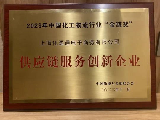 blog image